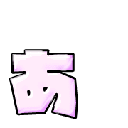 047