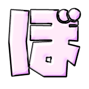 075