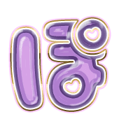 080