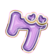 139