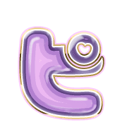 157