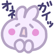 012