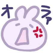 014