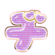 147
