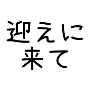 008