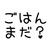 012