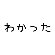 017
