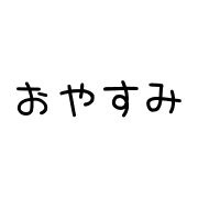031