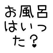 033