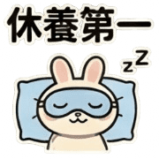 012