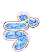 267