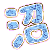 288