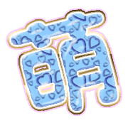 291