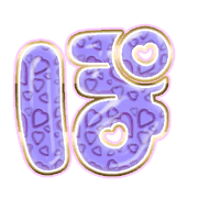 080