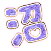 288