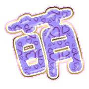 291