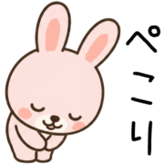 023