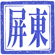 017