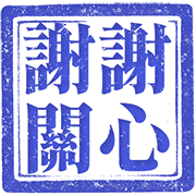 031