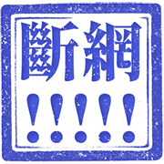 038