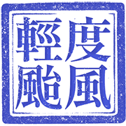 005