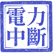 011