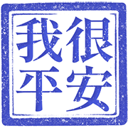 012