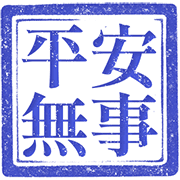 014