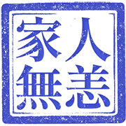 015