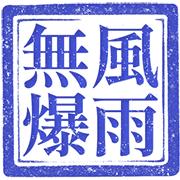020
