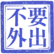 030