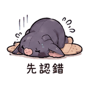 020