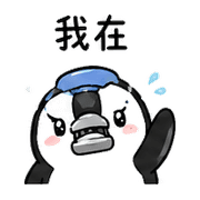 006