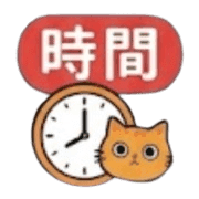 012