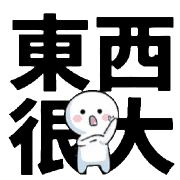 020