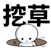 023