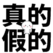 025
