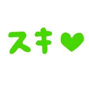012