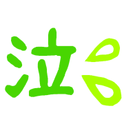 037