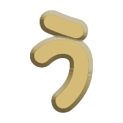 003