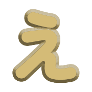 004