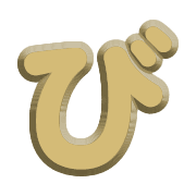 072