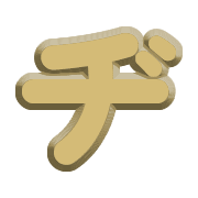 147