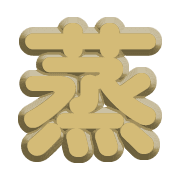 280