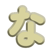 021