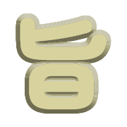 277