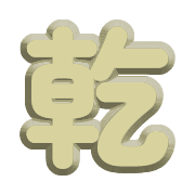 287
