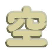 300