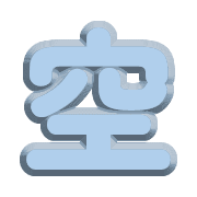 300