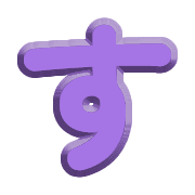 013